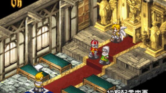 Screenshot Black Matrix Zero 3