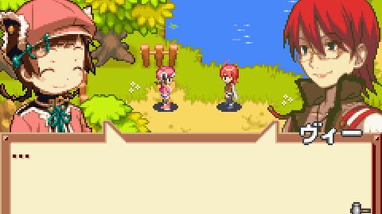Screenshot Summon Night Craft Sword Monogatari: Hajimari no Ishi 2