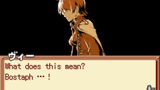 Screenshot Summon Night Craft Sword Monogatari: Hajimari no Ishi 3
