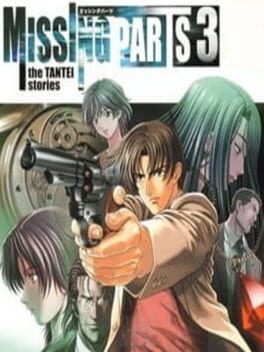 Cover Missing Parts 3: The Tantei Stories