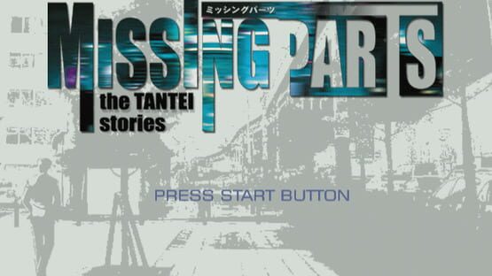 Screenshot Missing Parts: The Tantei Stories 1