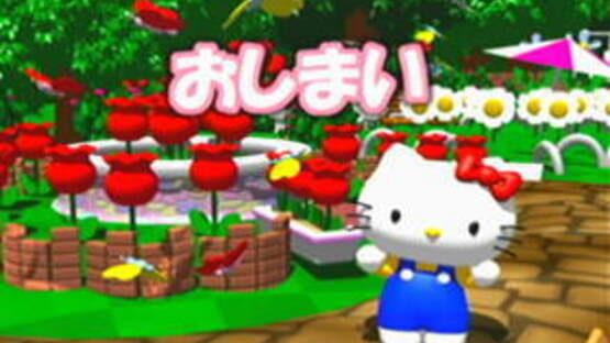 Screenshot Hello Kitty no Garden Panic 1