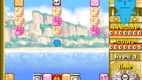 Screenshot Pazunin: Uminin no Puzzle de Nimu 2