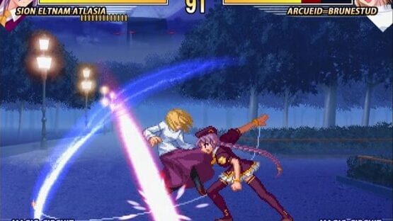 Screenshot Melty Blood Act Cadenza 1