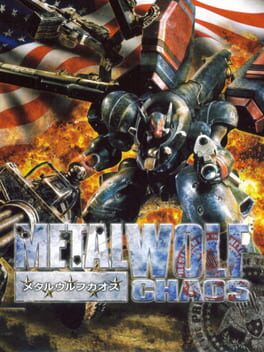 Cover Metal Wolf Chaos