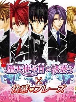Cover Datenshi no Amai Yuuwaku x Kaikan Phrase
