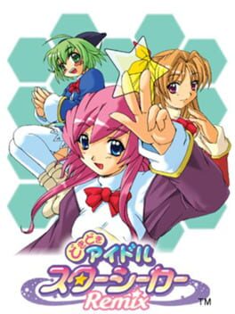 Cover Doki-doki Idol Star Seeker Remix