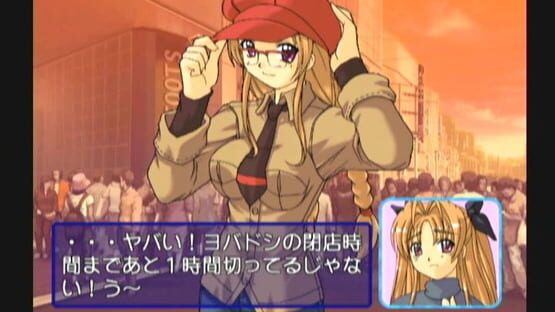 Screenshot Doki-doki Idol Star Seeker Remix 2