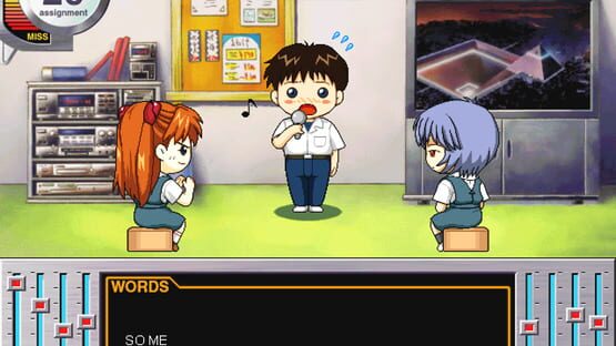 Screenshot Shinseiki Evangelion: Typing Hokan Keikaku 1