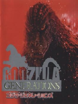 Cover Godzilla Generations
