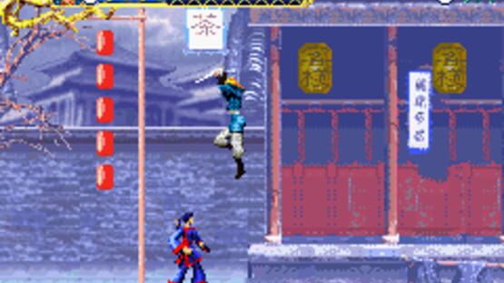 Screenshot Crouching Tiger, Hidden Dragon 1
