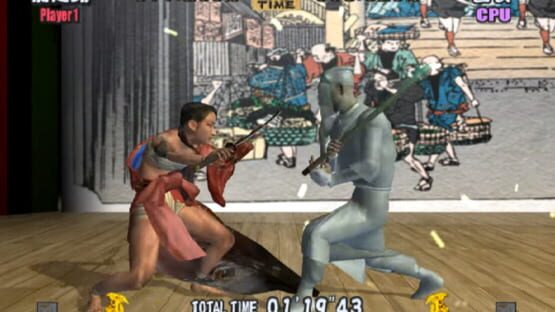 Screenshot Kabuki Warriors 1