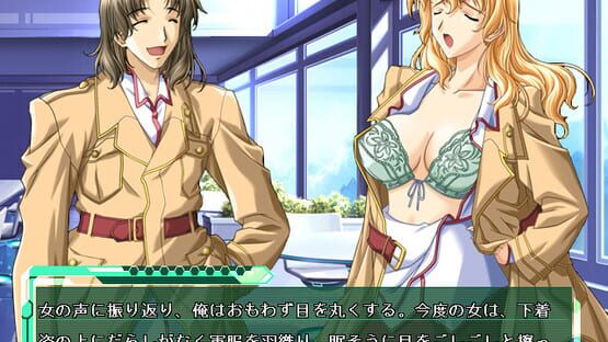 Screenshot Baldr Force 3