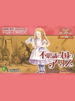 Cover Fushigi no Kuni no Alice