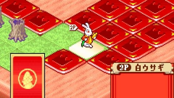 Screenshot Fushigi no Kuni no Alice 2