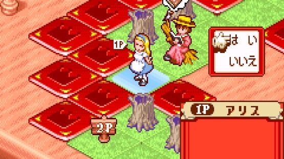 Screenshot Fushigi no Kuni no Alice 3