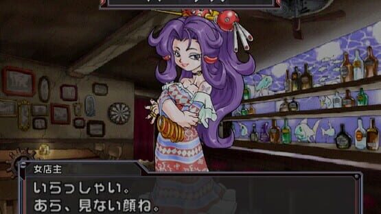 Screenshot Treasure Strike 1