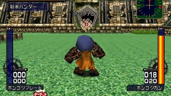 Screenshot Treasure Strike 2