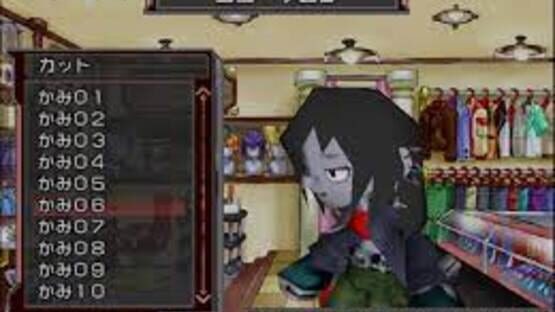 Screenshot Treasure Strike 3