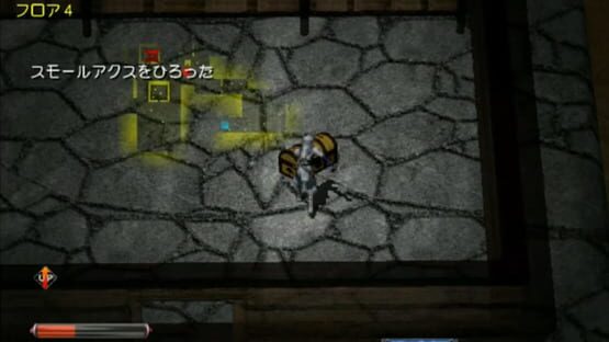 Screenshot Rune Jade 1