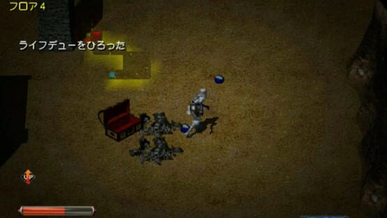 Screenshot Rune Jade 2
