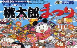 Cover Momotaro Matsuri