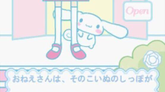 Screenshot Cinnamon: Yume no Daibouken 3