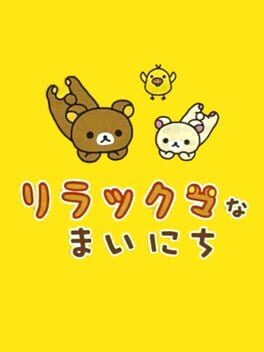 Cover Rilakkuma na Mainichi