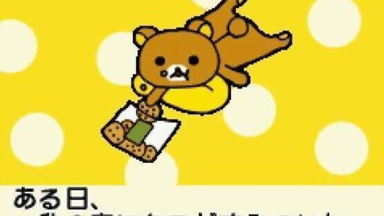 Screenshot Rilakkuma na Mainichi 1