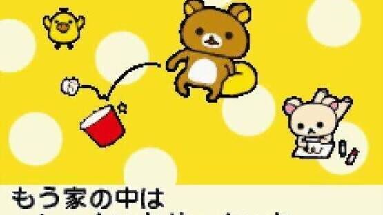 Screenshot Rilakkuma na Mainichi 2