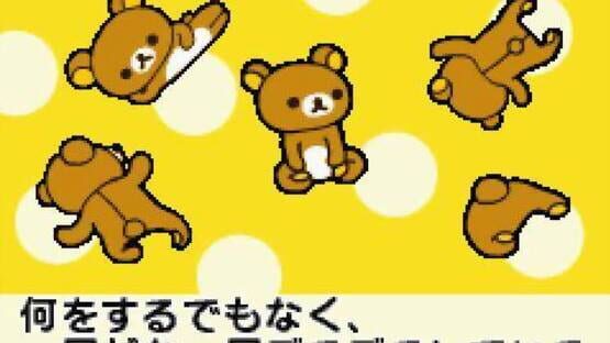 Screenshot Rilakkuma na Mainichi 3