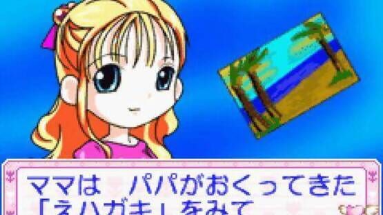 Screenshot Ohanaya-san Monogatari GBA 2