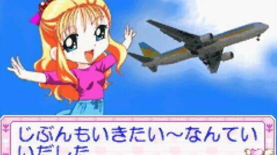 Screenshot Ohanaya-san Monogatari GBA 3