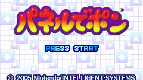 Screenshot Puzzle League 3