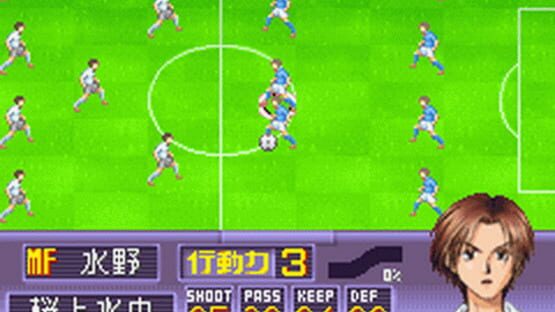 Screenshot Whistle! Dai 37-kai Tokyo-to Chuugakkou Sougou Taiiku Soccer Taikai 3