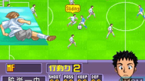 Screenshot Whistle! Dai 37-kai Tokyo-to Chuugakkou Sougou Taiiku Soccer Taikai 1