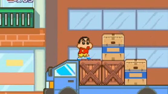 Screenshot Crayon Shin-chan: Arashi no Yobu Cinema-Land no Daibouken! 2