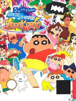Cover Crayon Shin-Chan: Densetsu wo Yobu Omake no to Shukkugaan!