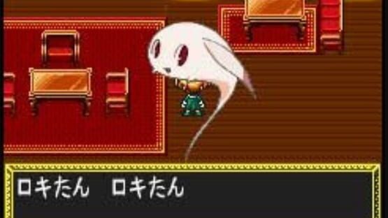 Screenshot Matantei Loki Ragnarok: Gensou no Labyrinth 3