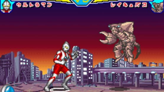 Screenshot Taiketsu! Ultra Hero 1