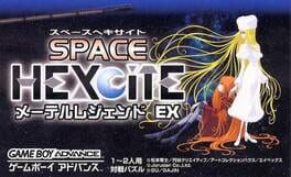 Cover Space Hexcite: Maetel Legend EX