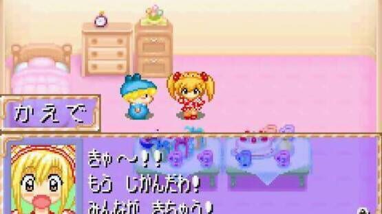 Screenshot Wagamama Fairy: Mirumo de Pon! Hachinin no Toki no Yousei 2