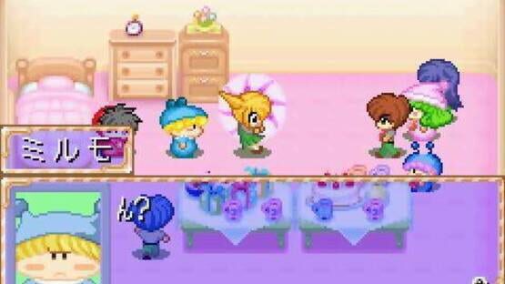 Screenshot Wagamama Fairy: Mirumo de Pon! Hachinin no Toki no Yousei 3