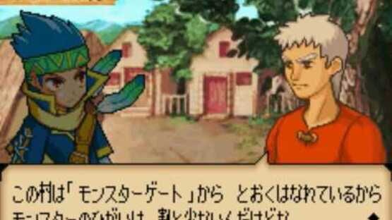 Screenshot Monster Gate: Ooinaru Dungeon - Fuuin no Orb 2