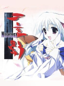 Cover Nijuuei