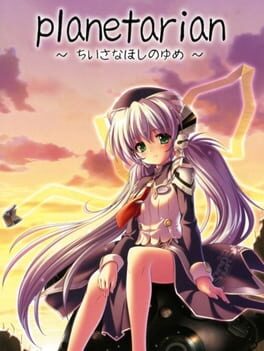 Cover Planetarian: The Reverie of a Little Planet