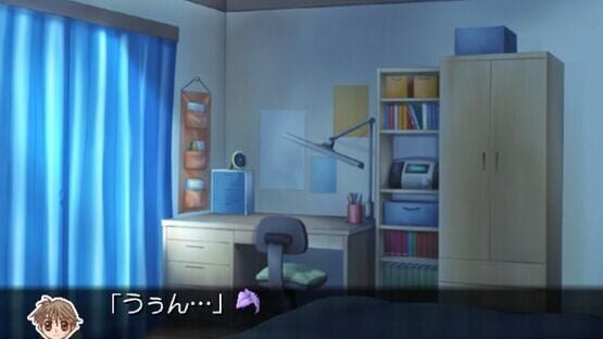 Screenshot Iris 3