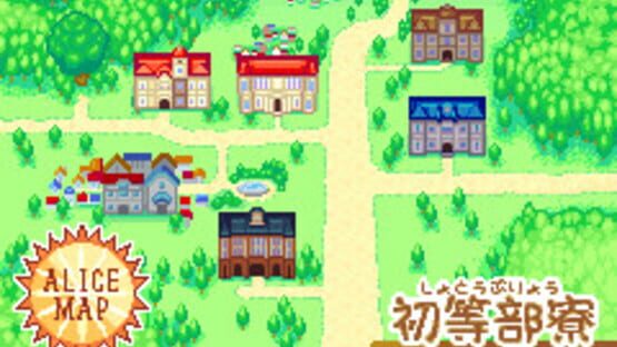 Screenshot Gakuen Alice: Doki-doki Fushigi Taiken 1