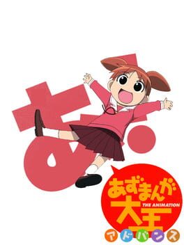 Cover Azumanga Daioh Advance