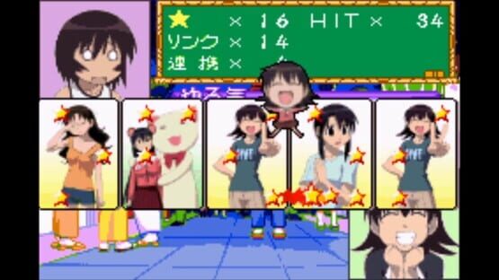 Screenshot Azumanga Daioh Advance 3